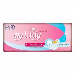 نوار بهداشتی مای لیدی با لایه مشبک سایز بزرگ